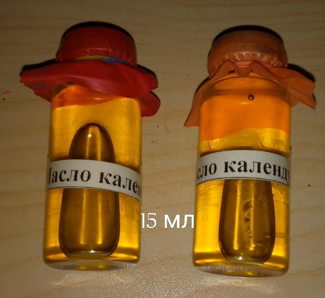 Масло календули